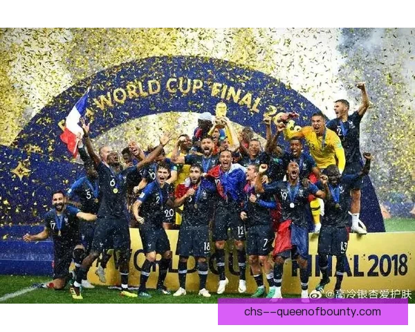 2026世界杯决赛前夕全球球迷共襄盛举足球狂欢盛典