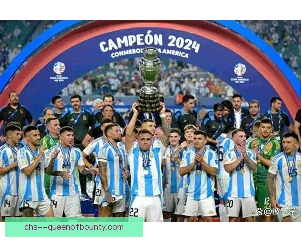 劳塔罗加时绝杀美洲杯决赛阿根廷夺冠瞬间