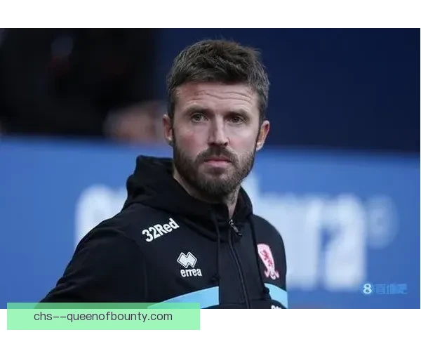 卡里克执教米堡攻势如潮火力全开球队焕发新生冲击更高目标