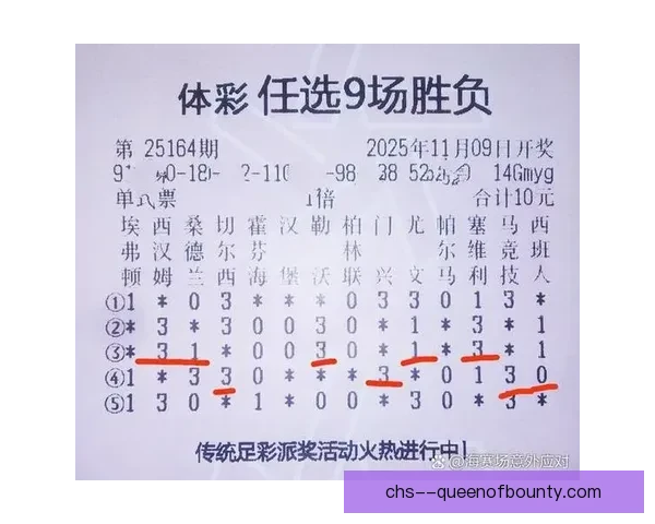 柏林联合战绩波动主帅发布会呼吁球迷耐心等待球队反弹