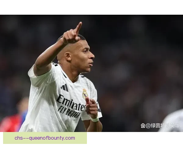 皇马前锋姆巴佩澄清离队传闻称将继续为球队努力 皇马前锋姆巴佩澄清离队传闻称将继续为球队努力