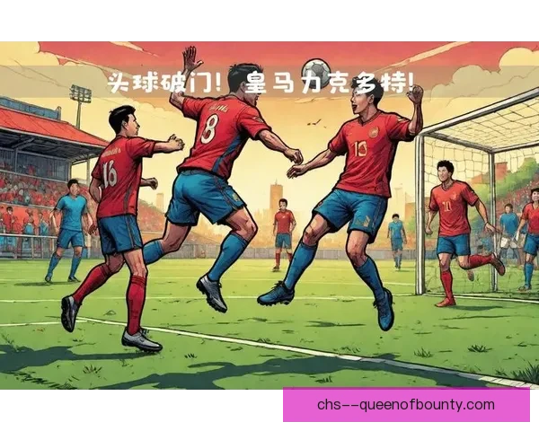 从对阵摩纳哥一役解析吕迪格英超防守端核心价值与影响提升路径探讨 从对阵摩纳哥一役解析吕迪格英超防守端核心价值与影响提升路径探讨