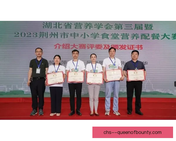 2026世界杯将为参赛球员提供全球顶尖营养配餐服务助力比赛表现